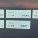 토리PC 이미지
