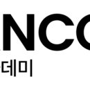 LS아카데미