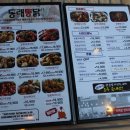 하림양념통닭 이미지