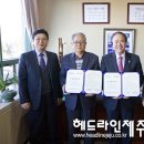 예천노인전문요양원 이미지