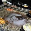 왕돌판구이한판 이미지