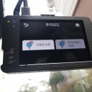 일광모터스 이미지