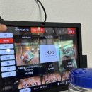 대흥갈비 이미지