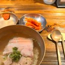 합정맛집 미슐랭 국밥 ‘옥동식’ 돼지곰탕 호불호 솔직 후기 (+껍데기 털, 웨이팅)