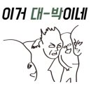 이안뷰티 이미지