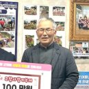 달산경로당 이미지