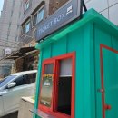 소공연장 | 혜화역 대학로뮤지컬 메리골드 관람후기 눈물 없이 볼 수 없는 창작뮤지컬