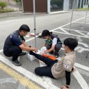 동부지방산림청 청사 이미지