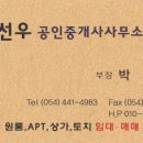 오봉리농장 네이버블로그