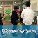 풍남동주민센터 이미지