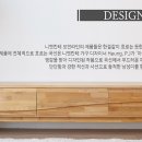 원목을좋아하는사람
