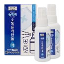 (주)셀텍 이미지