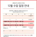 북한산시티점 이미지