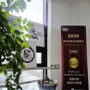 (국비)커피바리스타2급자격증 (한국커피협회)속성취득반(1) | 대구바리스타학원 라떼아트 원데이클래스 경희커피바리스타학원