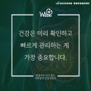 금산우리내과의원 이미지