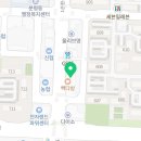 분평비욘드어학원