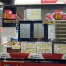 부일카정비 이미지