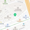이레행정사사무소 이미지