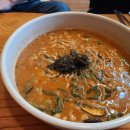 토담골어탕칼국수