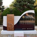 부산전자공업고등학교 조선일보