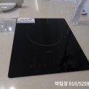 보산역 이미지