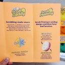 스마일마트 | 수세미 추천 / 스마일 수세미, 스크럽 대디 블랙프라이데이 후기