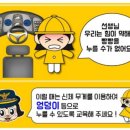 장암최강체육관