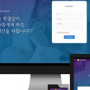 프레스치과의원 이미지