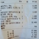 삼락오토캠핑장 이미지