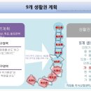 광양이비인후과의원 이미지