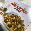 맥시칸치킨(청천점) 이미지