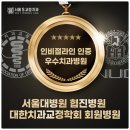 진치과의원 이미지