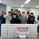 중앙초등학교 이미지