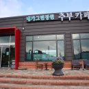 내가그린정원
