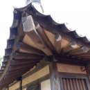 수원대학교 행정대학원 이미지