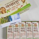 씨엠파트너스 - 광주시 회안대로 1010-12 | 씨엠파트너스
