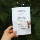 아름드리뷰티샵 - 논산시 | 아름드리뷰티샵