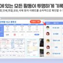 힐건축사사무소