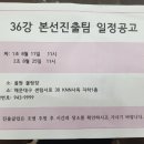 반도볼링장 이미지