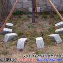 현수목장 이미지