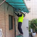 성창산업 이미지