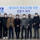 수원-1253 이미지