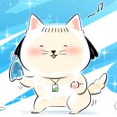 백방구