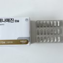 소만약국 이미지