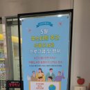 하남시덕풍도서관 이미지