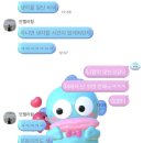 방화12(아) | [주간일기] 10. 6. ~ 12. (친구, 타로마스터 디도, 탈모걸린 고양이)