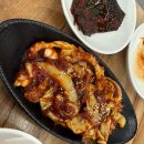 평택 고덕 맛집, 가족모임하기 좋은 추어탕 맛집 일등시골집 후기