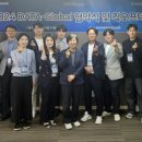 한국데이터산업진흥원