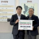 문막읍 행정복지센터 이미지