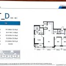 대우산업개발 이안 연동 스퀘어 전용84타입 아파트 11월28일 그랜드 오픈 이미지